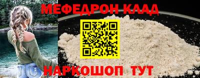 MDMA Premium VHQ Будённовск