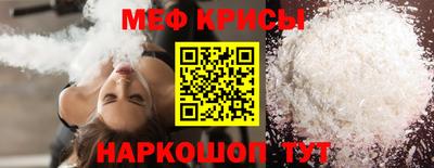 MDMA Premium VHQ Будённовск