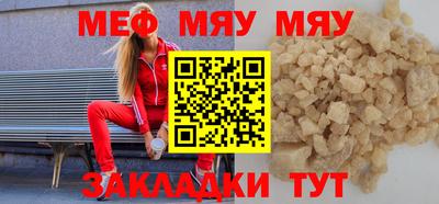MDMA Premium VHQ Будённовск