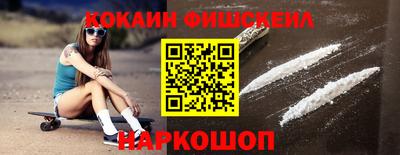 MDMA Premium VHQ Будённовск