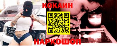 2c-b Бузулук