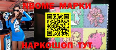 MDMA Premium VHQ Будённовск