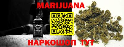 2c-b Бузулук