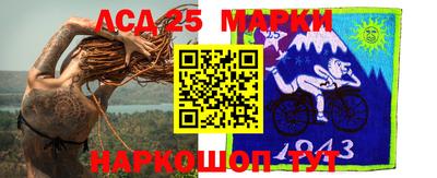 МДПВ Бугуруслан