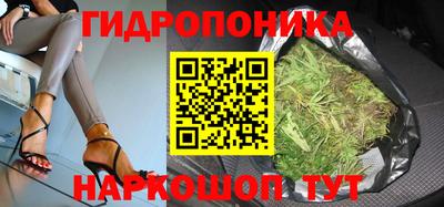 2c-b Бузулук