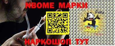MDMA Premium VHQ Будённовск