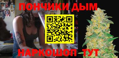 2c-b Бузулук