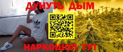 MDMA Premium VHQ Будённовск