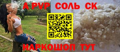 МДПВ Бугуруслан