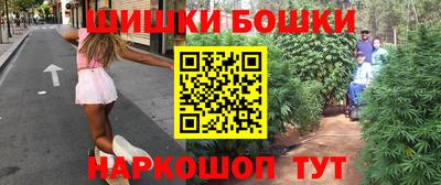 2c-b Бузулук