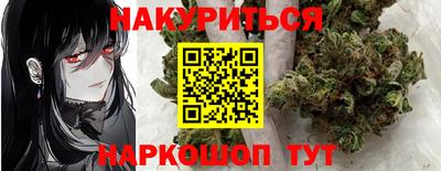 MDMA Premium VHQ Будённовск