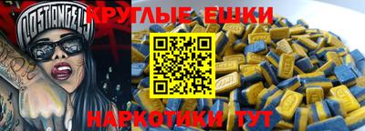 МДПВ Бугуруслан