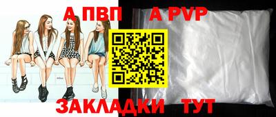 хмурый Кандалакша