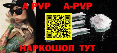 МДПВ Бугуруслан