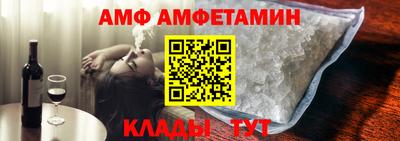 2c-b Бузулук