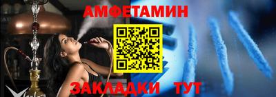 прущая мука Канаш
