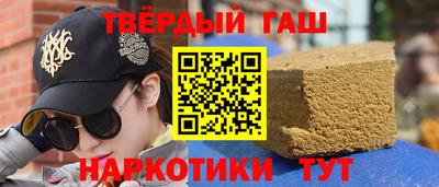 MDMA Premium VHQ Будённовск