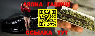 МДПВ Бугуруслан