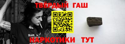 2c-b Бузулук