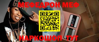 МДПВ Бугуруслан