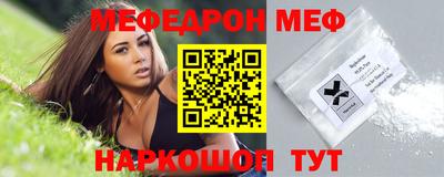 2c-b Бузулук