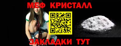 MDMA Premium VHQ Будённовск